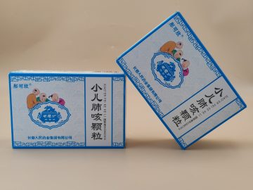 Paediatric Medicines