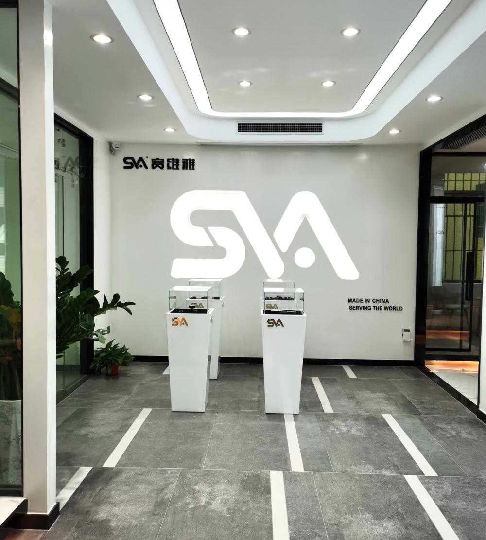 SVA factory