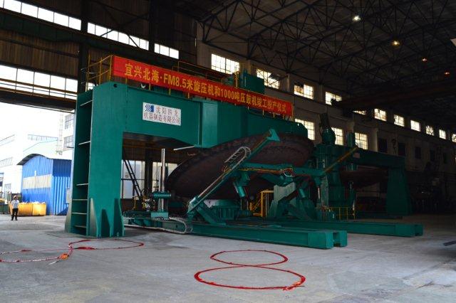 YIXING HOKKAI HEAD PLATE CO.,LTD