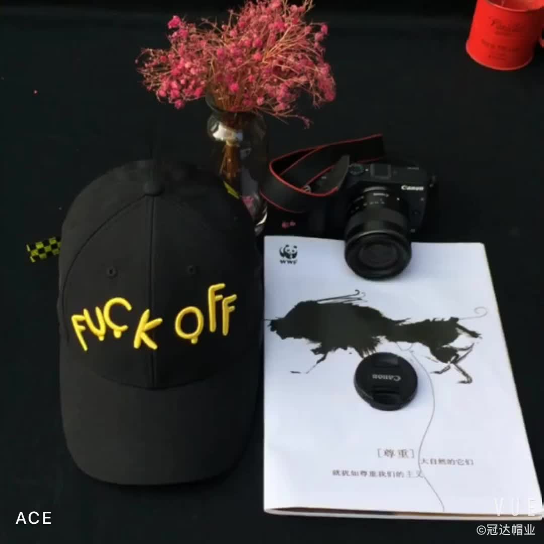 Fashion Sports Cap bim brim Baseball Cap per Young Man1