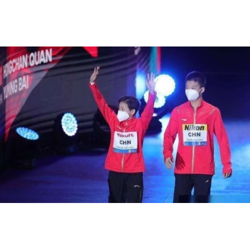 China Diving Team World Championships 100 Gold! All Red Chan Bai Yuming Mixed All-Around Championship