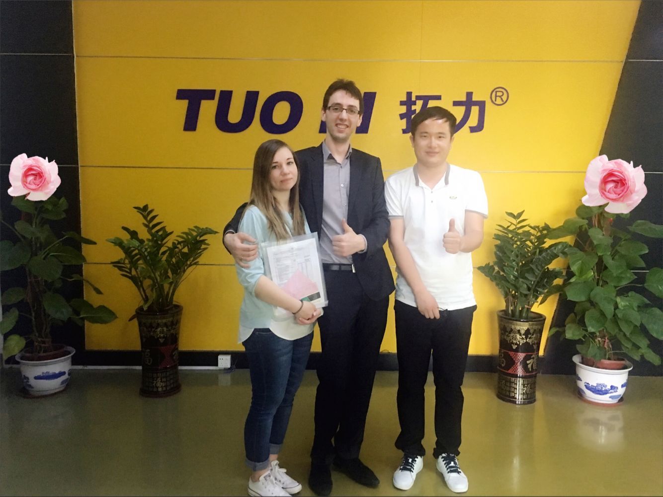 Shenzhen TUOLI Electronic Technology Co., Ltd.