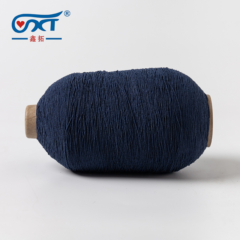 140/70/70 elastic nylon thread double covered yarn for socks