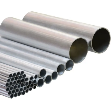 Top 10 Aluminum Tube Manufacturers