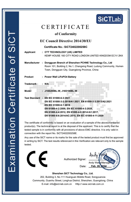 Certificazione di qualificazione