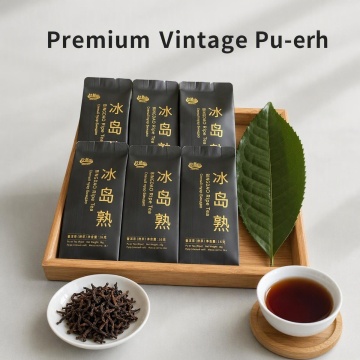 2016 Bingdao Ripe Pu‑er Tea, 16g Sachet