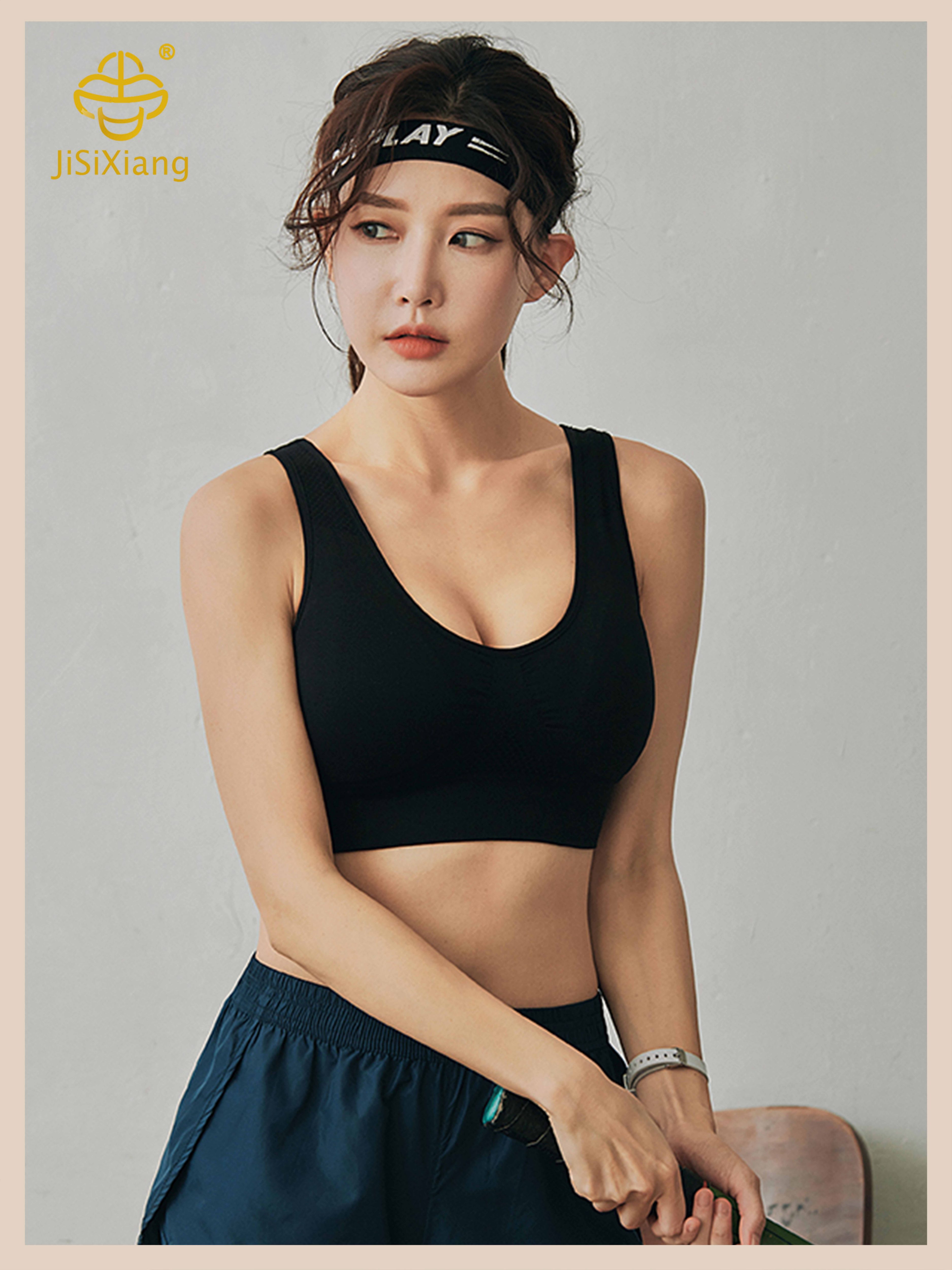 여성의 충격 흡수 모임 피트니스 브래지어