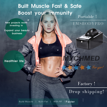 emsculpt hifem machine MCM219