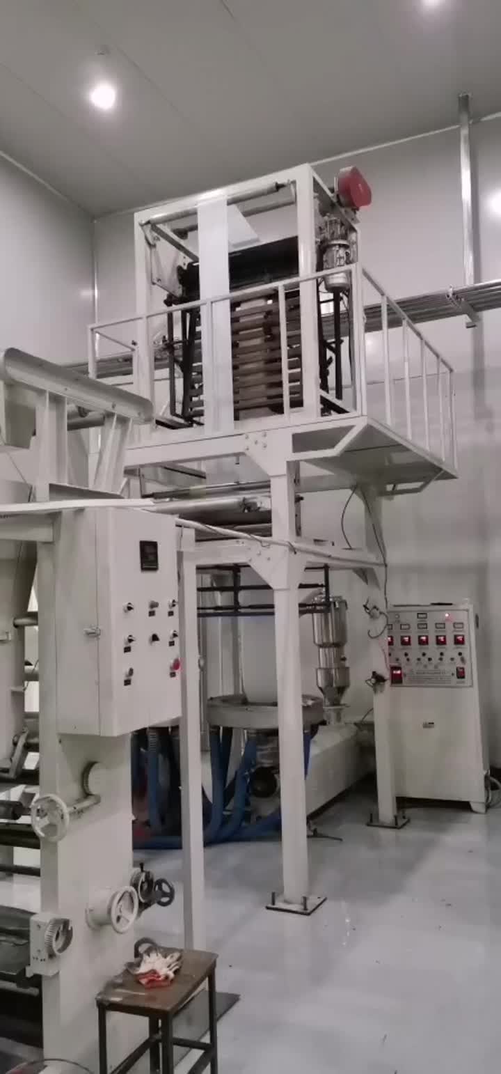 Compostable Trash Bags Blown film machine