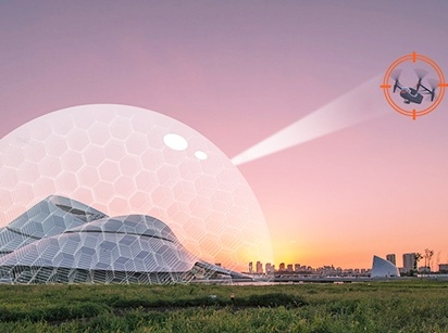 مراقبة الإنذار المبكر منخفض الارتفاع