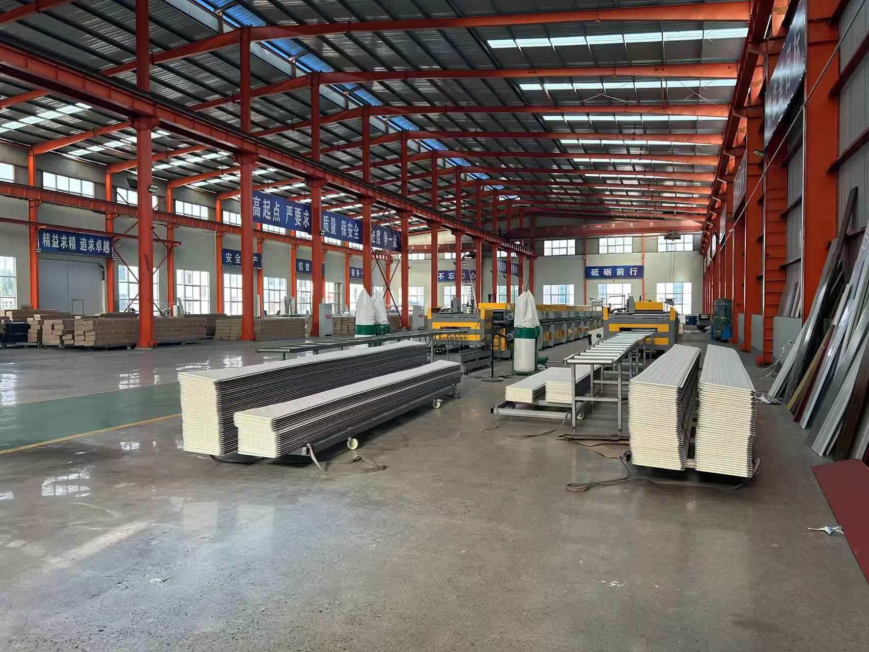 Shandong Xinhangyu New Building Materials Co., Ltd