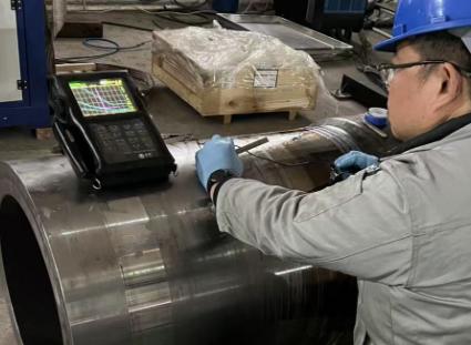 Ultrasonic flaw detector