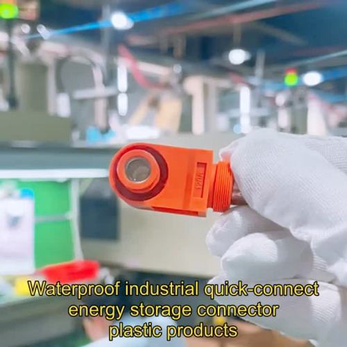 Waterproof industrial quick-connect energy storage connector plastic products