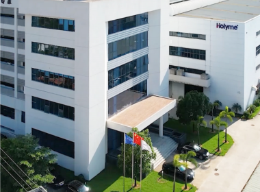 สามารถมองเห็น