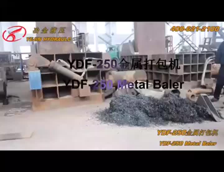 Scrap Shavings Baling Machine