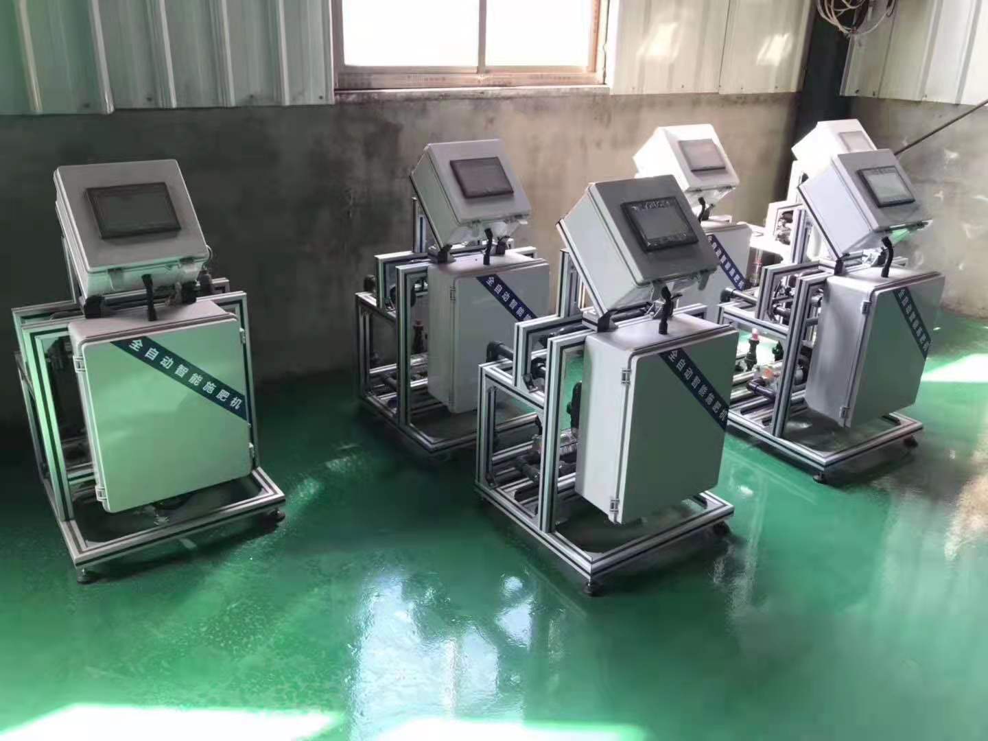 Shandong Yibiyuan Water-saving Equipment Technology Co., Ltd.