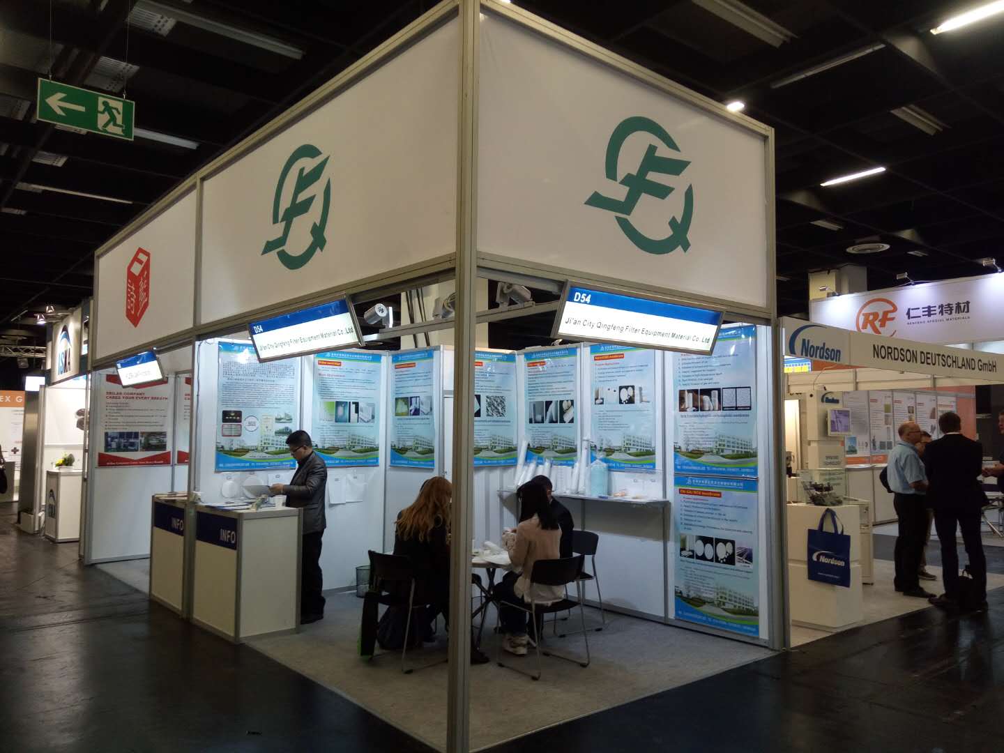 Ji'an city Qing Feng Filter Equipment Material CO.,Ltd