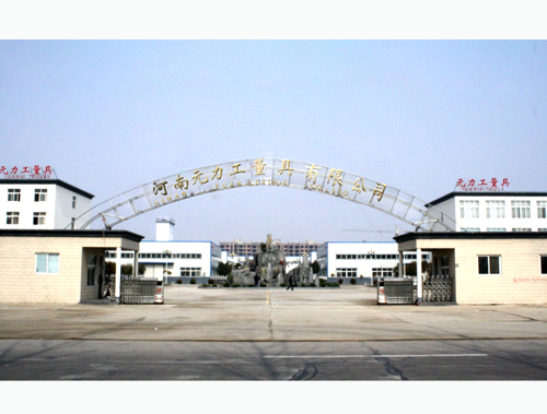 Henan Yuanli Tools Co.,Ltd