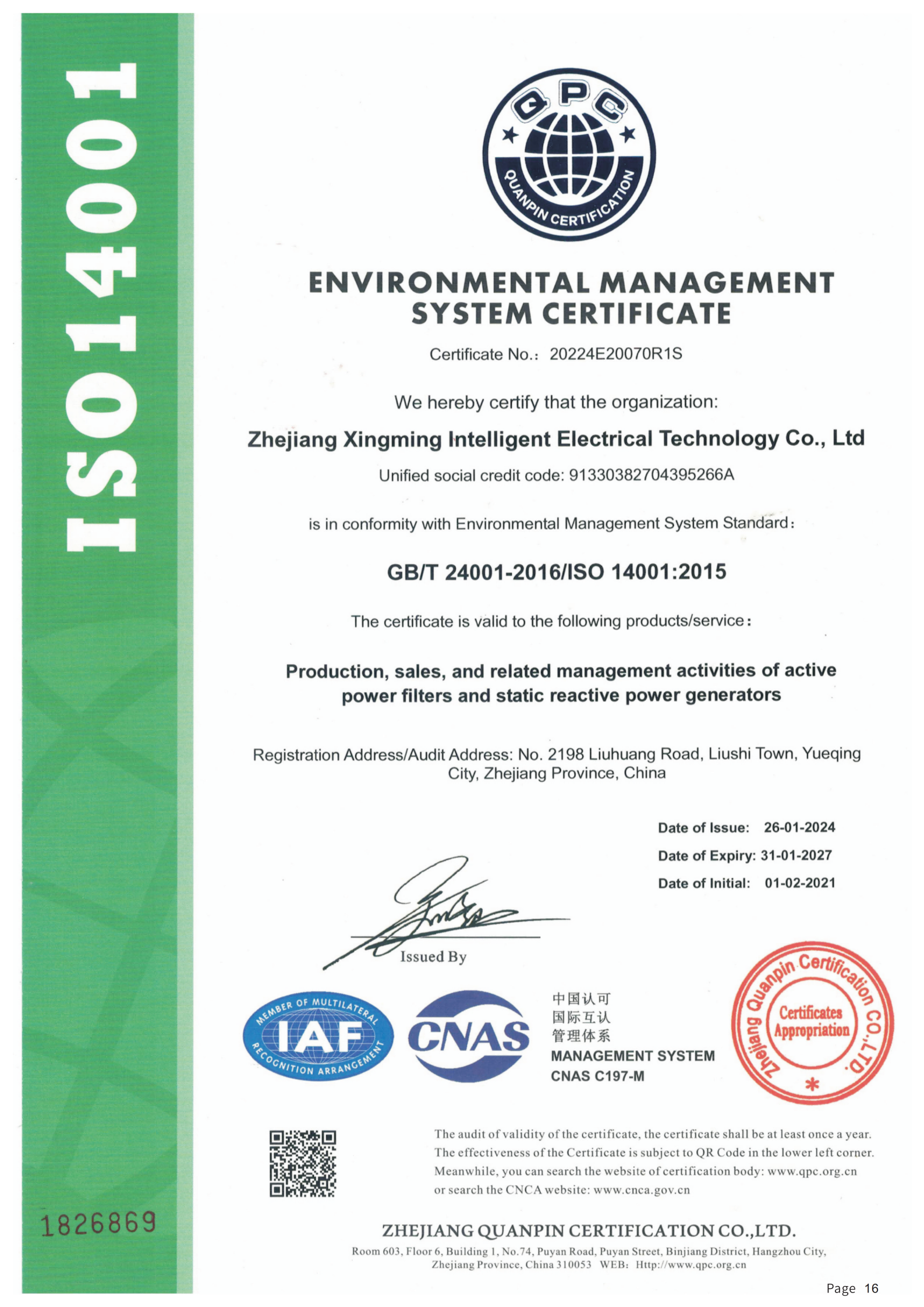 ENVIRONMENTAL MANAGEMENTSYSTEM CERTIFICATE