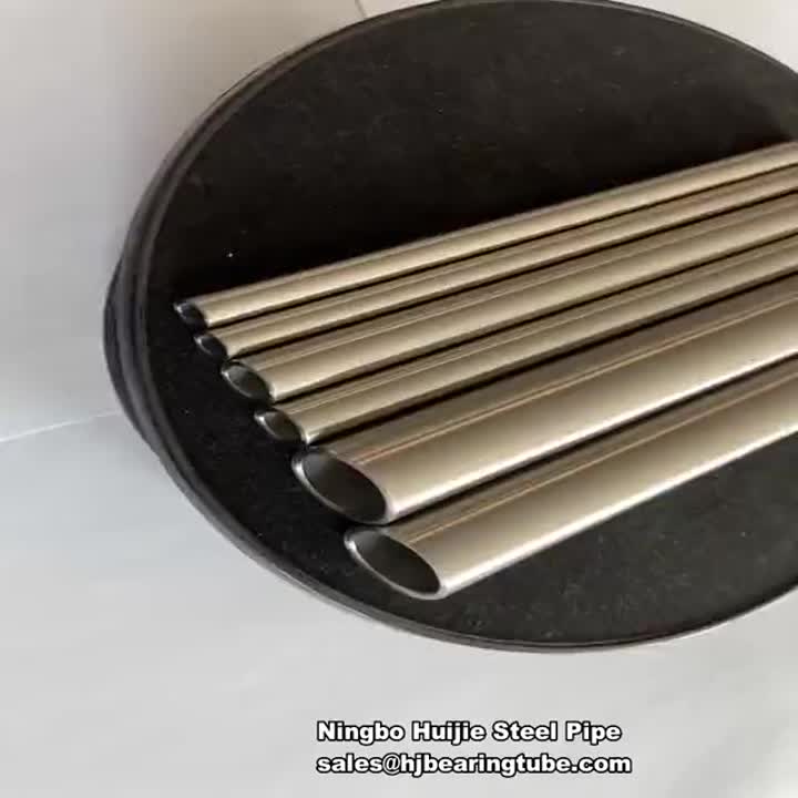 Stainless Steel Tube