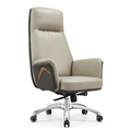 Modern Luxury Beige Leather Ergonomic Swivel Boss Chair1