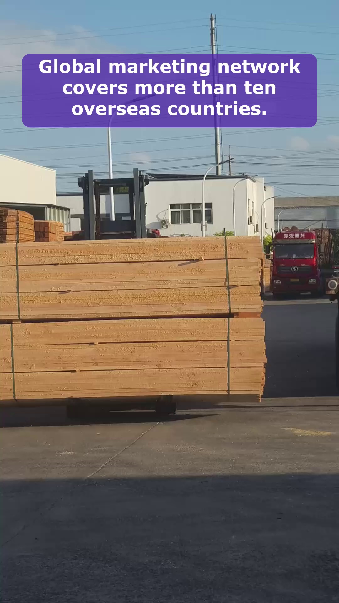 Video 42