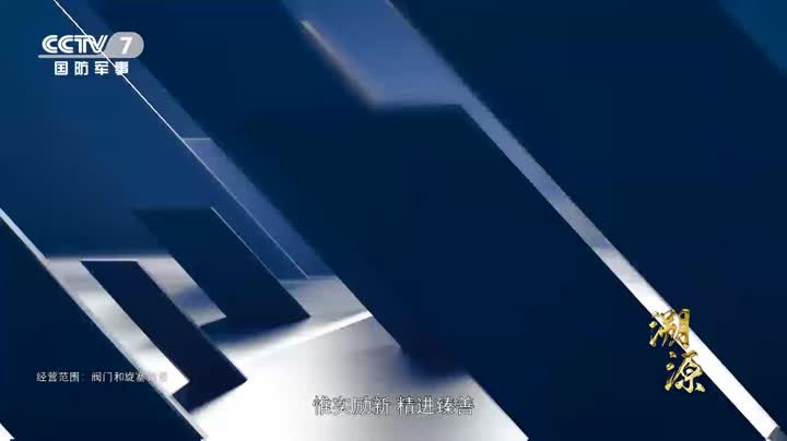 إعلانات الدوائر التلفزيونية المغلقة