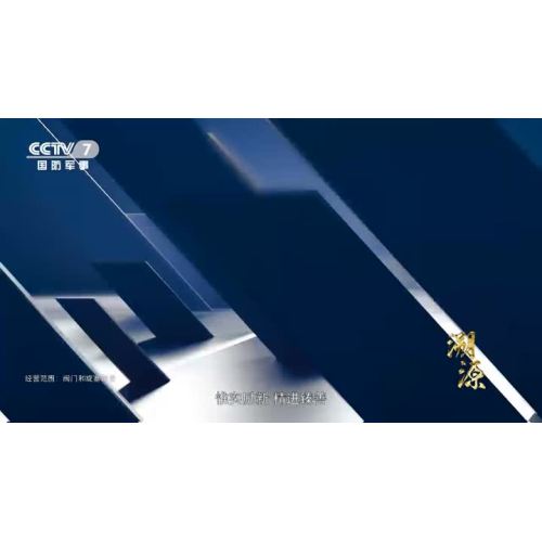 إعلانات الدوائر التلفزيونية المغلقة