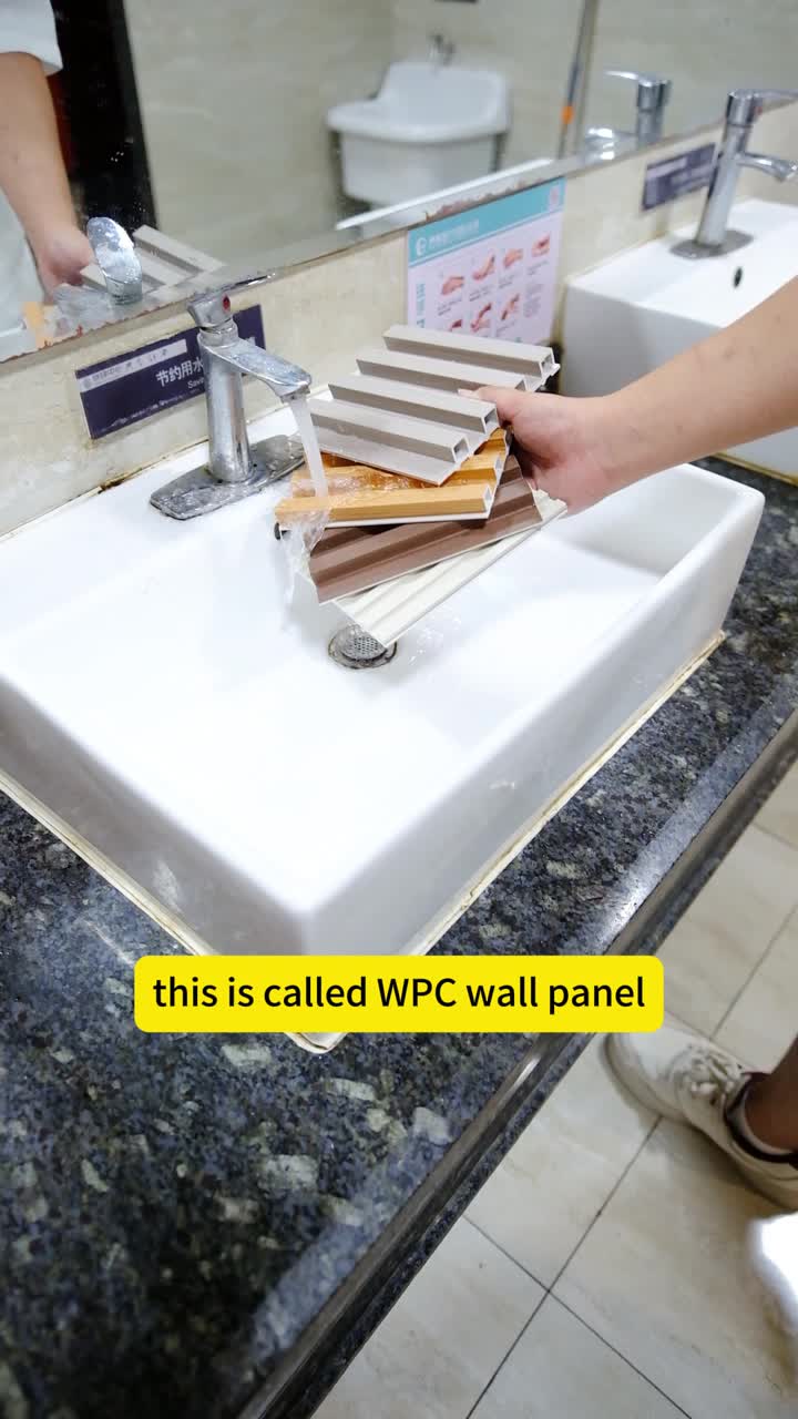 لوحة الحائط WPC