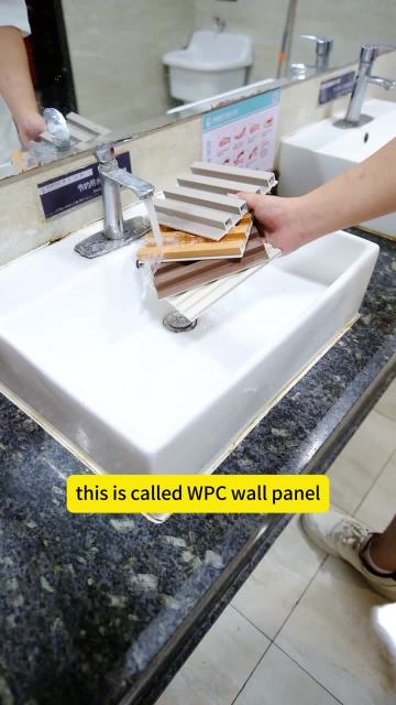 wpc wall panel