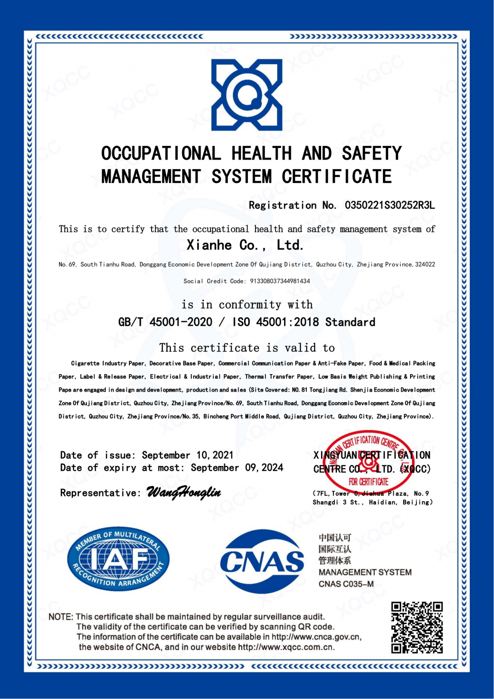 OCCUPATIONAL HEALTH AND SAFETY MANAGEMENT SYSTEM CERTIFICATE