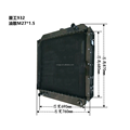 Copper Radiators for Heavy Duty Machinery: Finding High-Quality Solutions1
