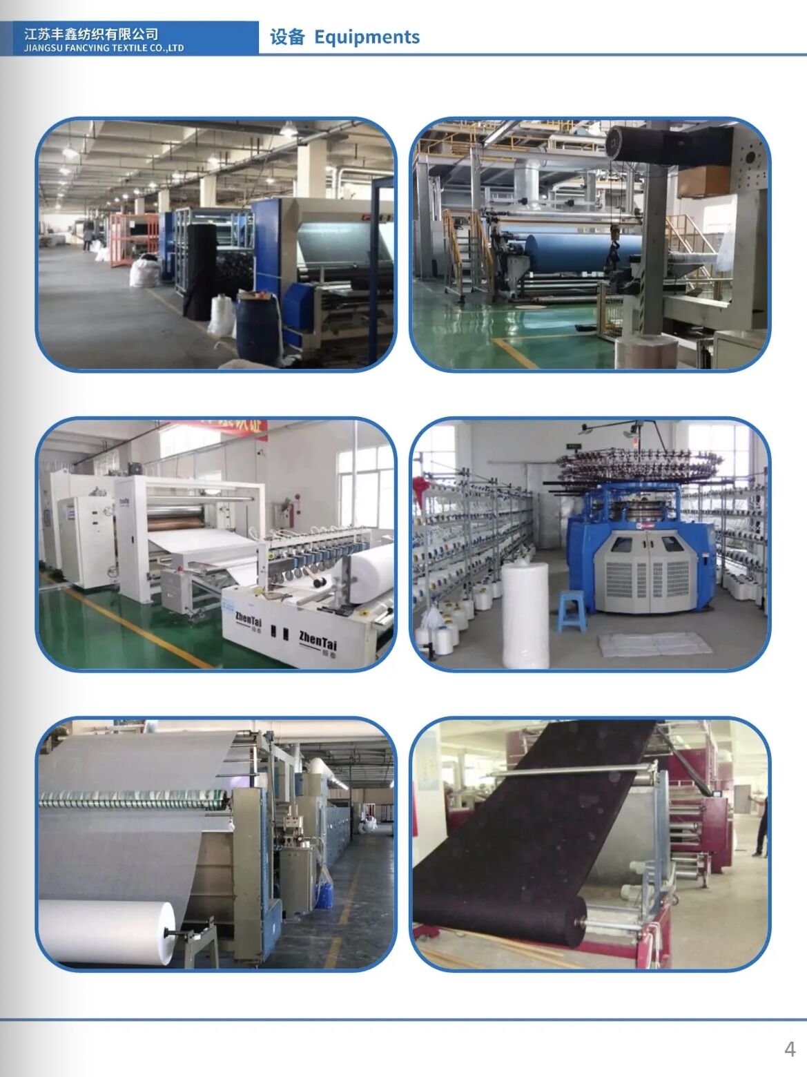 Taizhou fengfu import & export co.,ltd