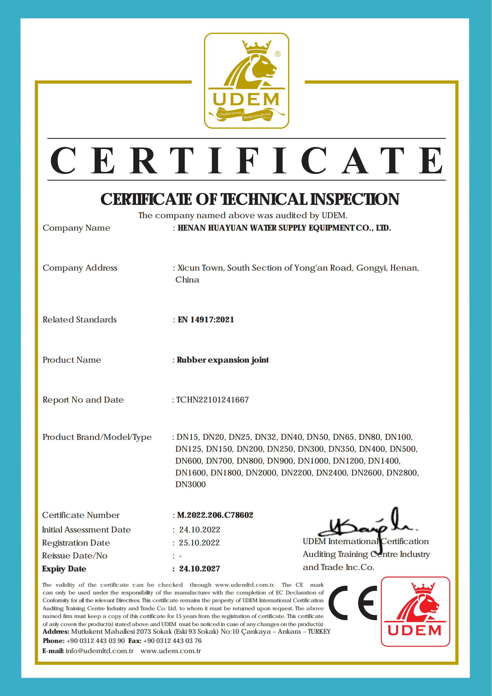 CERTIFICATE OF TECHNICAL INSPECTION