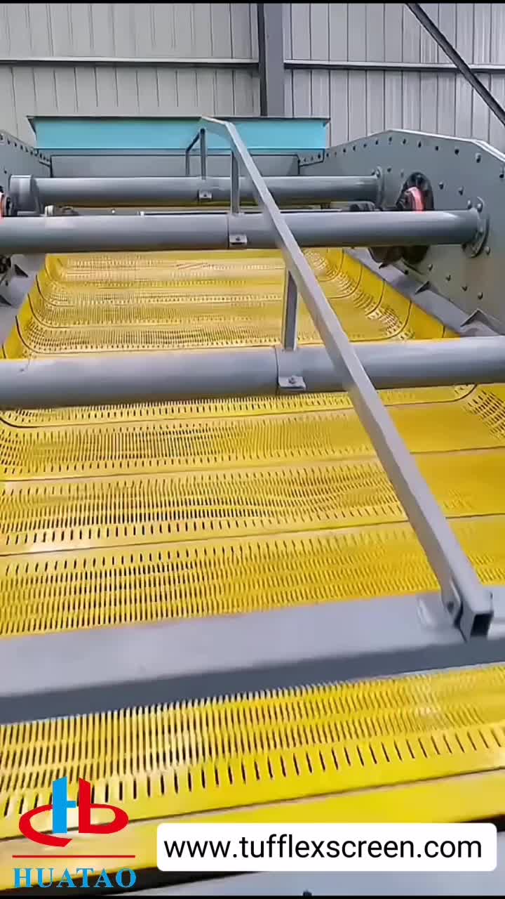 Flip Flip Vibrating Screen Mat