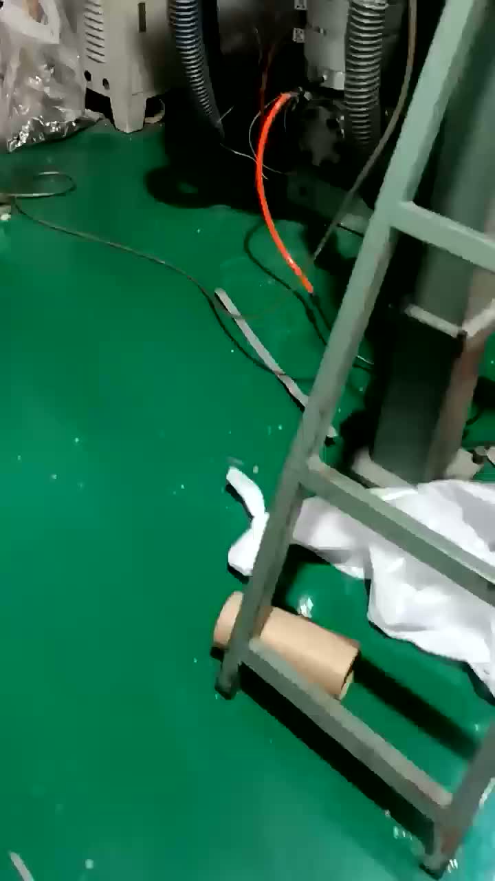 越境トレース硫酸紙袋