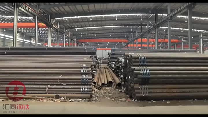 A192 Q235B 1045 4130 Carbon Seamless Steel Pipe