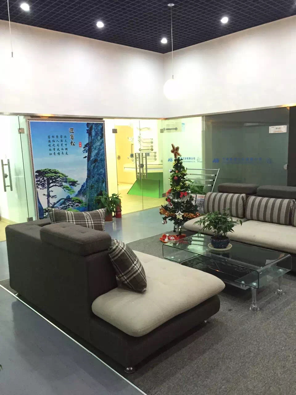 Sales office