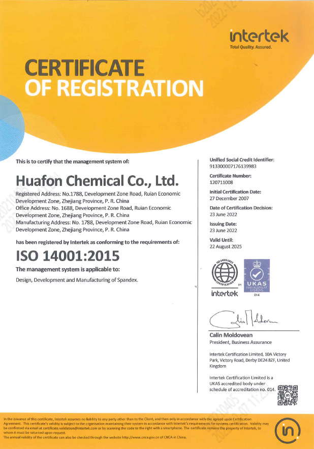 ISO 14001