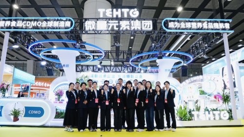 Trace Elements Health Technology Group brilla en la 69ª Exposición Internacional de Belleza de China (Guangzhou) y gana el premio "Empresa de fabricación de referencia del año"