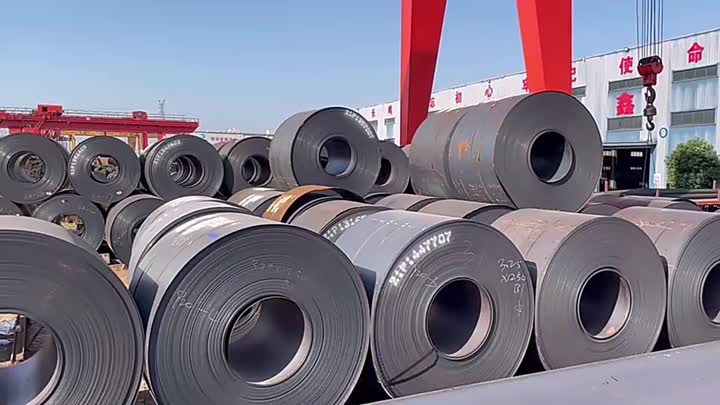 Carbon Steel Coil