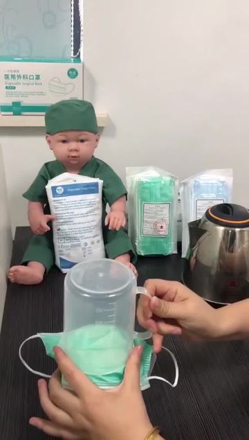 Disposable Surgical Mask