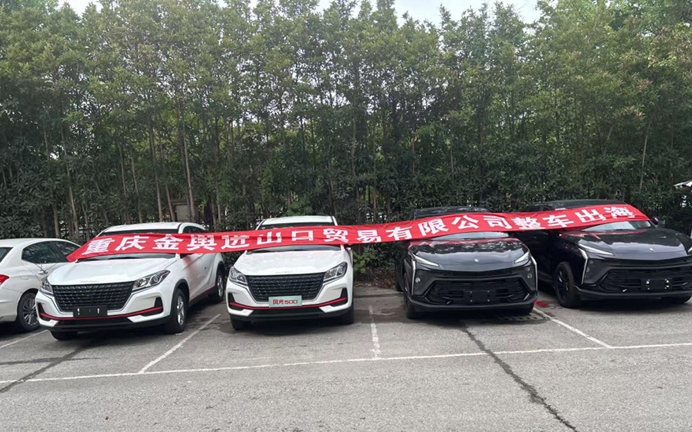 Win high recognition from users