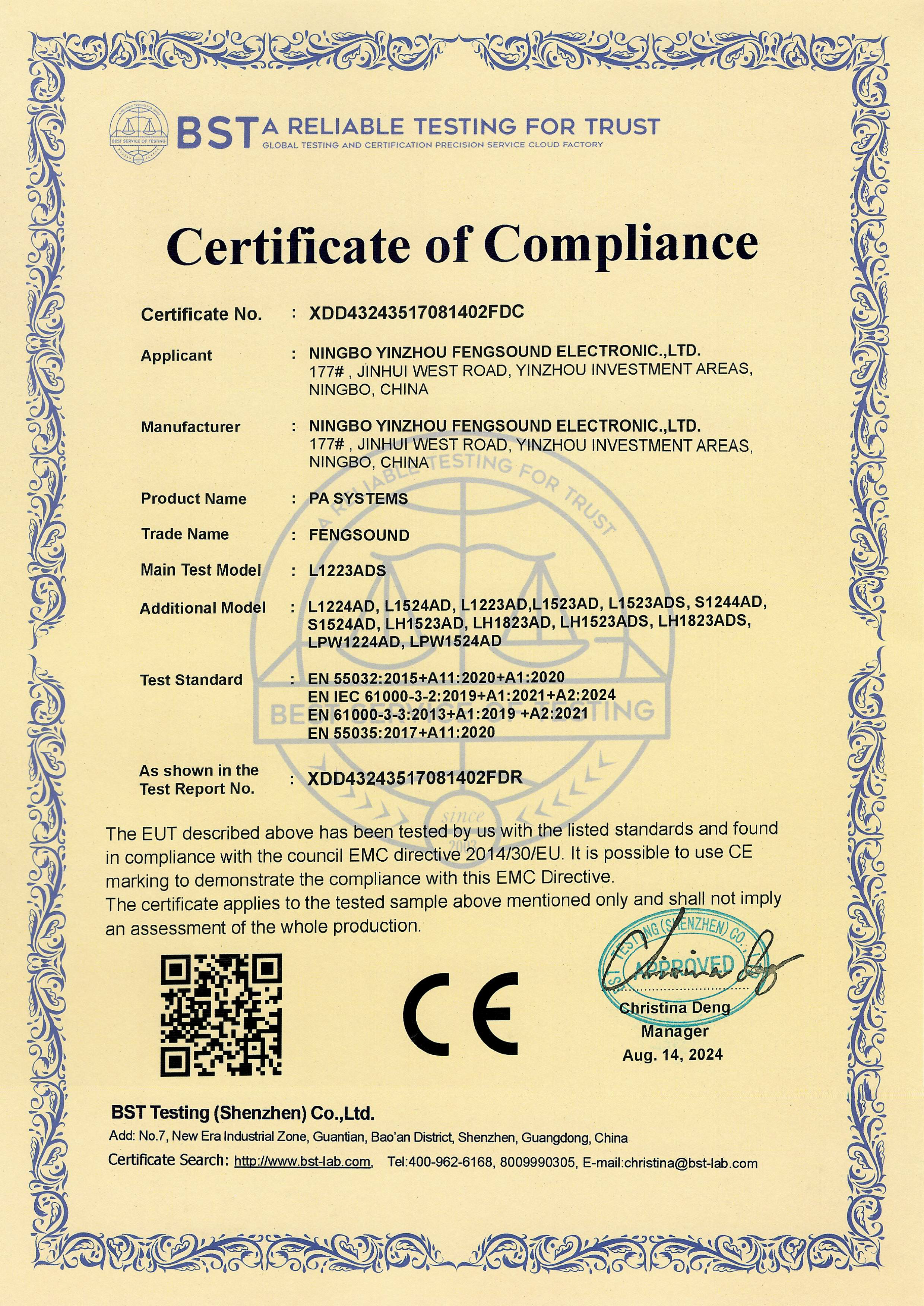 EMC Certificate -402FDC