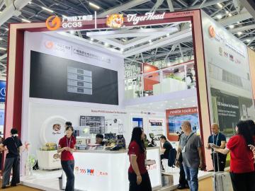 139th Canton Fair-1
