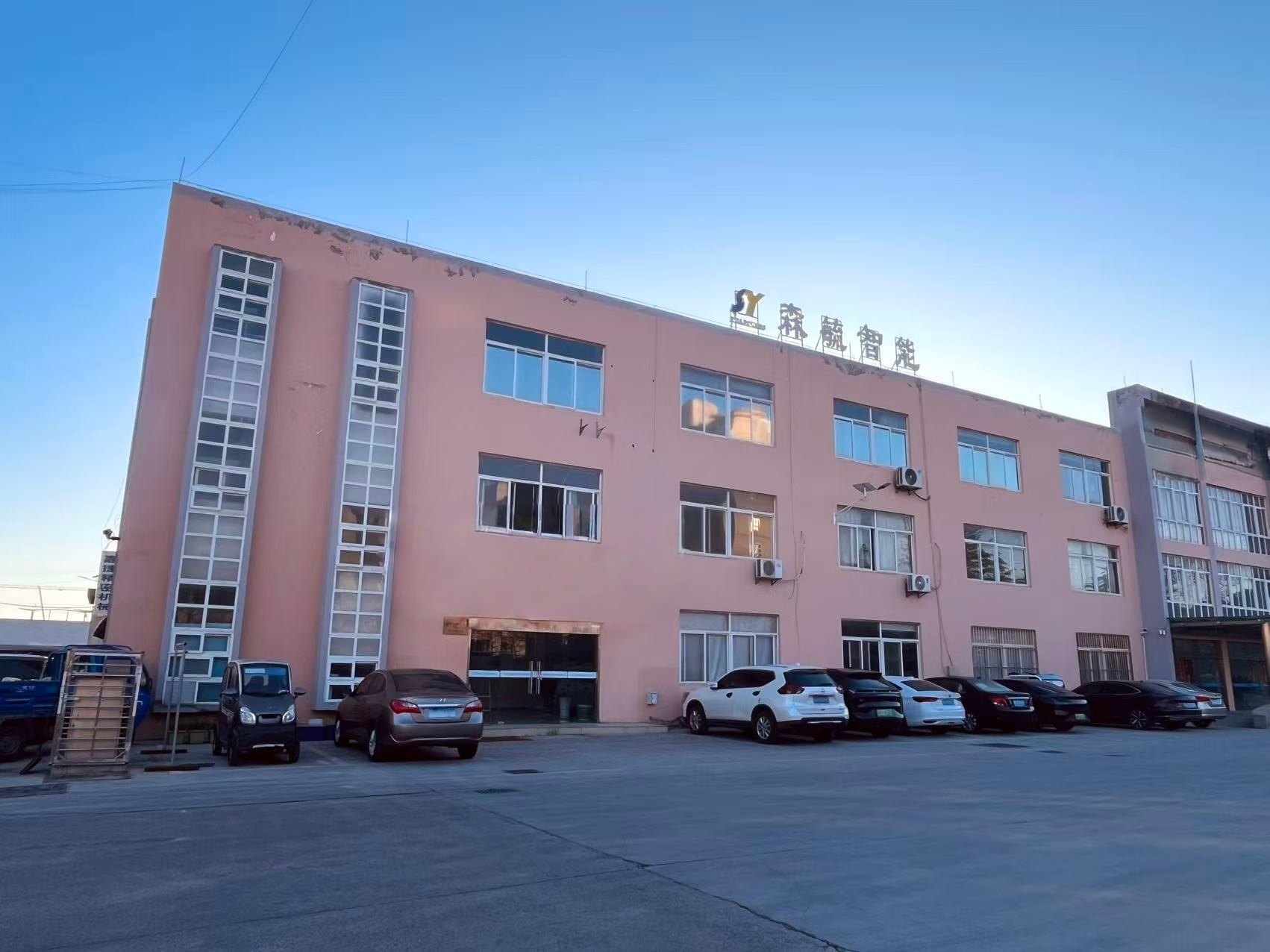 Huai'an Senyu Intelligent Technology Co., LTD