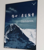 Xiamen Monake Import And Export Co., Ltd