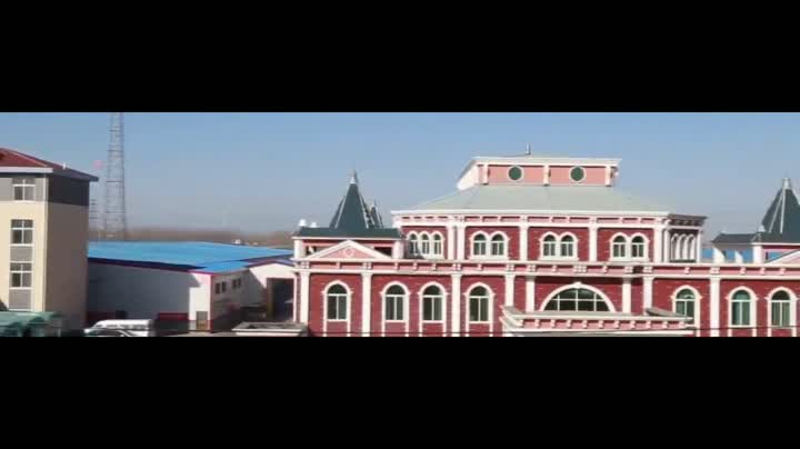 Kolin Supply Chain Co., Ltd.