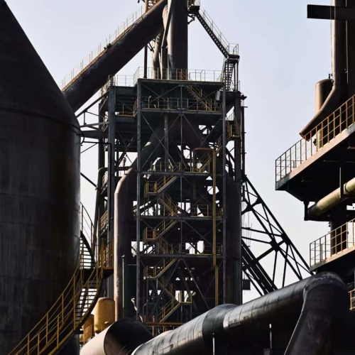 Увод у Схацкле