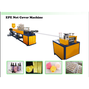 China Top 10 Epe Foam Extrusion Line Brands